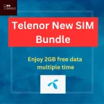 new sim offer